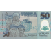 P40d Nigeria - 50 Naira Year 2013 (Polymer)